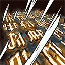 Wave of Absolution ability icon in March of Giants